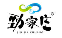 劲家庄